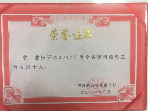 说明: //news.yansheav.net/__local/9/98/19/7135B3ADD1CB8BBDAC25CAADA7C_3D284FB8_26B2D.jpg