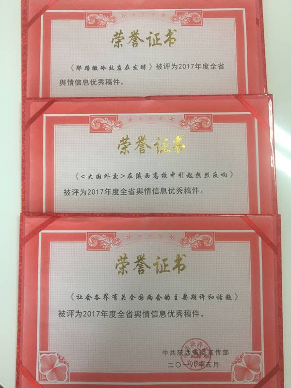 说明: //news.yansheav.net/__local/5/81/CB/062632206D8E13205B545117F79_29D27995_3E05E.jpg